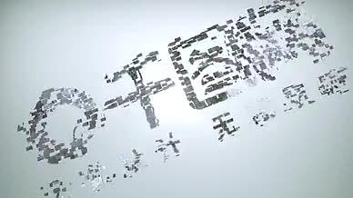 炫光马赛克碎片构建logo展示特效视频的预览图